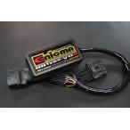 モンキー125 JB02 MONKEY125 ENIGMA typeV カプラーオン モデル【お取り寄せ品】