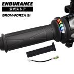 GROM JC92 JC75 JC61 FORZA Si рукоятка обогреватель SP hot рукоятка мотоцикл 