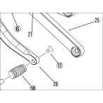 【レース専用】 11.PLATE SCREW M5×20[4ポジションバックステップキット(EC09650KYJRA12）：補修部品] バイク