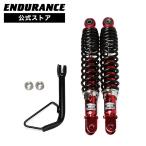 PCX JK05 PCX160 KF47 ('25.2~) низкая подвеска комплект ( красный корпус / чёрный springs ) мотоцикл 