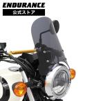 W230 BJ230A измерительный прибор козырек длинный комплект ( затонированный )+ монтажный комплект мотоцикл 