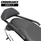 NMAX SEG6J NMAX155 SG66J поддержка спины, "спинка" ( карбоновый )+ поручень комплект мотоцикл 