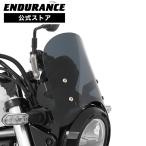 ELIMINATOR EL400A измерительный прибор козырек комплект ( затонированный )+ монтажный комплект мотоцикл 