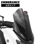 NMAX SEL1J NMAX155 SG92J средний ветровой экран мотоцикл 