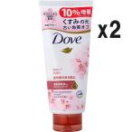 ダヴ(DOVE)クリアリニュー洗顔料 サクラデザイン 洗顔フォーム 143g 約10%増量中【2個セット】