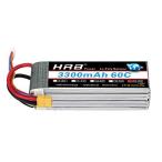 HRB 6S 22.2V 3300mAh 60C RC充電式リポ電池（XT60プラグ付き）リポ電池用RCクアドコプターヘリコプター車トラックボート趣味