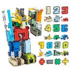 OBEST ロボットおもちゃ デジタル玩具 子供向け 組み立てモデルDIY学習 0-9算数足し算 分解おもちゃ 知育玩具 立体パズル 誕生日、クリスマ