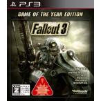 Fallout 3(フォールアウト 3): Game of the Year Edition【CEROレーティング「Z」】 - PS3