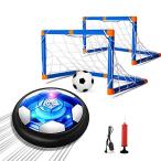Flycreat エアー サッカー サッカーボール 進化版充電式 エアーパワーサッカーディスク 光るLEDライト搭載 浮力 室内 サッカー スポーツ