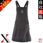 【退店 条件付プレゼント有】ワンポイント 刺繍 エプロン ワンピース レディース 撥水加工 おしゃれ かわいい 裾プリーツ キャラクター ギフト