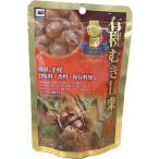 有機むき甘栗　80g×20袋入（1箱）