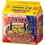マルちゃん正麺 とろみあんかけ 醤油ラーメン (5食パック×6袋 / 計30食) オイスターソースの旨味 (あんかけラーメン/中太麺) まとめ買い 東洋水産