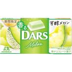  лес . кондитерские изделия .. дюжина <.. дыня > 12 шарик ×10 шт 