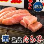 fu.... налог . внутри город ... город качественный продукт .....450g