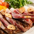 静岡するが牛 ステーキ用 500g