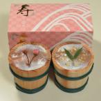 金箔 桜入り熟成笹漬 大樽2個入り