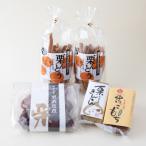 日本有数の栗の里のやまえ栗菓子Aセット