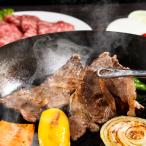 静岡するが牛 焼肉用 牛肩ロース 800g