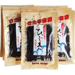 天日干しひじき7袋セット