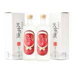 能登ハトムギ焼酎 神宝天女 三年熟成 天女の涙