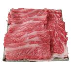 あつみ牛 セット