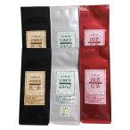 茶パーティー バラエティーセット
