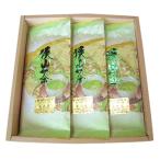地域ブランドお茶セット