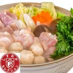 fu.... налог . dono место город [ солнце chi gold ] мидзутаки комплект 