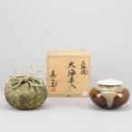 大海茶入 幅9.3cm×高さ6.5cm