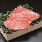 佐賀牛ハンバーグ 200g×5個