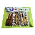 川魚詰合せ 牧川だより