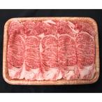 飛騨牛 ロース&カルビ 焼肉 セット 計1kg