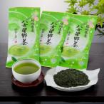 八女星野深蒸し茶100g 3本詰め