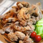 fu.... налог высота остров город [ высота остров город гурман ] высота остров .. Chan 1kg×2 пакет ( Tang .. для )