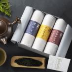 茶匠 最高金賞60g3本詰合せ茶さじセット