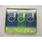 ふるさと納税 佐賀県 嬉野茶(煎茶セット)(A4001-A08)