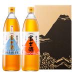 富士酢2本組 セット K2-4