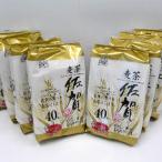 産麦茶40P 8本セット