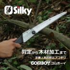 ゴムボーイ万能目 本体 210mm