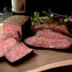 ふるさと納税 多可町 国産牛ローストビーフセット(サーロイン&もも肉)