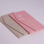 桜染 ふくさ入 桜ピンク