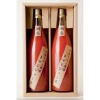 桃太郎トマトジュース720ml×2本組