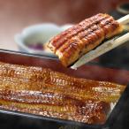 ふるさと納税 吉田町 【ての字】国産うなぎ3枚セット