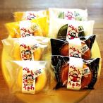 �ӂ邳�Ɣ[�� ���c�s �؂���̂�����@�Ă��h�[�i�c�Z�b�g�y4��~2��+���܂�1�@�v9�z