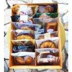 焼き菓子 セット 8種