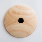 南 木曽ヒノキUFO花器