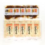 産味付干瓢と 産無漂白干瓢の詰合せ