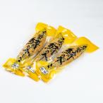 美浜産 鯖へしこ 3本