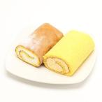ロールケーキ2本セット 人参ロール 実花ロール