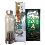 足柄茶 極上 キャリーティーボトル詰合せ
